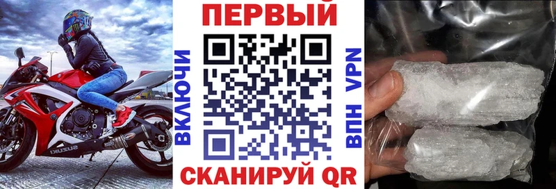 omg ссылки Нелидово Amphetamine 98% закладка