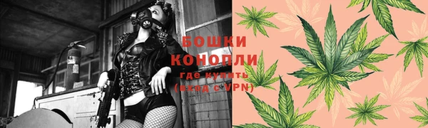 кокаин Наволоки