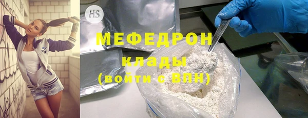 кокаин Наволоки