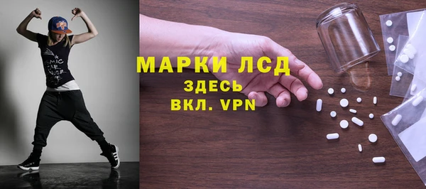 каннабис Нея