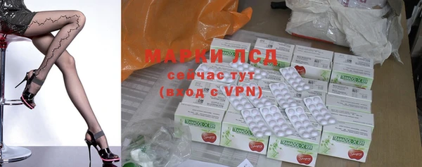 кокаин Наволоки