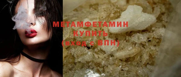 кокаин Наволоки