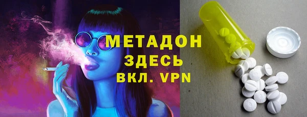 мдма Богданович