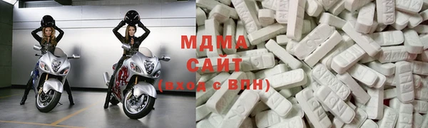 мескалин Нефтегорск