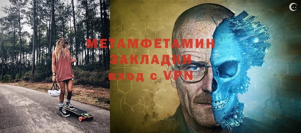 каннабис Нея
