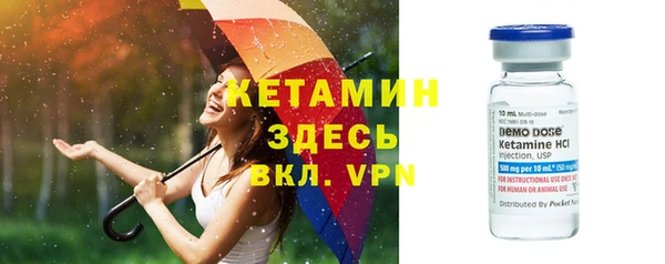 каннабис Нея