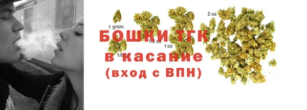 каннабис Нея