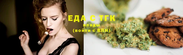 кокаин Наволоки