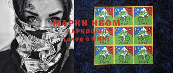 каннабис Нея