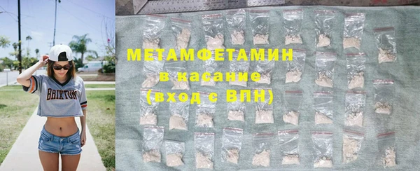 кокаин Наволоки
