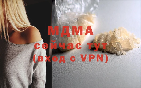 сатива Надым