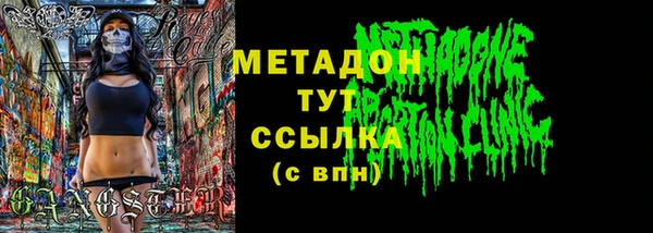 каннабис Нея