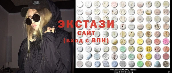 MESCALINE Артём
