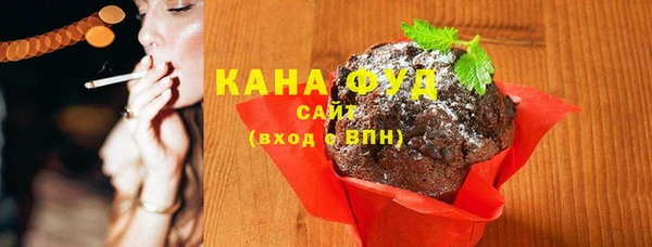 метамфетамин Навашино