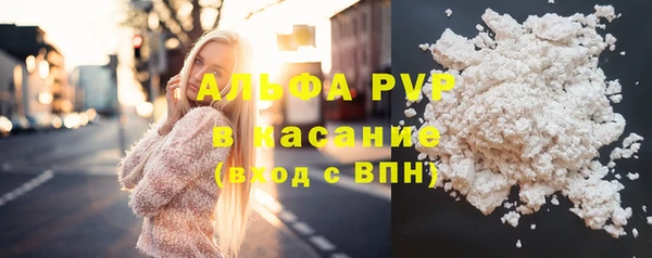 каннабис Нея