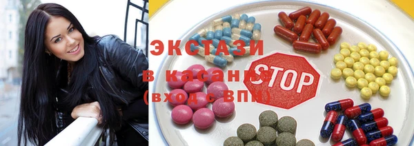 сатива Надым