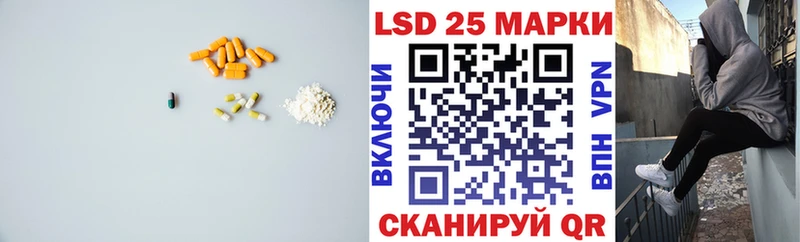 ЛСД экстази ecstasy  Нелидово 