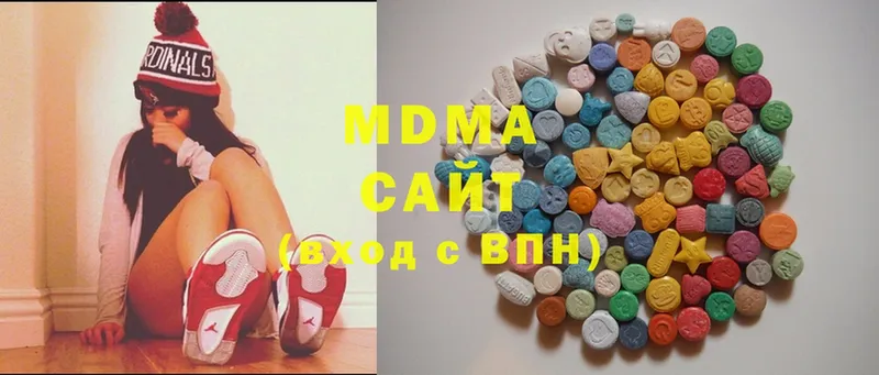 МДМА Molly  Нелидово 