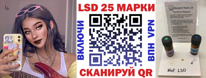 Марки N-bome 1,5мг  наркотики  Нелидово 
